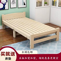 Folding bed simple cot single bed adult wooden bed camp bed reinforced lunch bed 90cm one meter solid wood bed