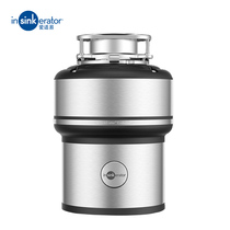 ISEE E300 kitchen food waste processor Household sink food waste grinder original import