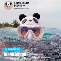 KINNO SCUBA cute cartoon diving headgear Red panda diving insulation concave shape must be cute