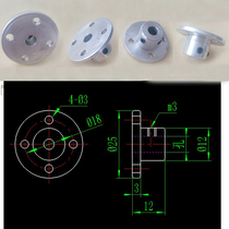  Flange coupling D25 aluminum alloy rigid disc manufacturer steel drive shaft connection multi-specification