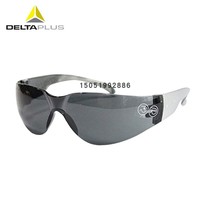 Delta 101118 Comfort Safety Anti-scratch Black Sunglasses Labor Protection Anti-scratch Impact UV