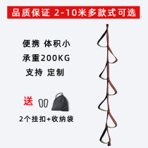Field Soft Ladder Rope Ladder Climbing Tree Escape Fire Rescue Climbing Ladder Outdoor Portable Home Yoga Agile Training Ladder