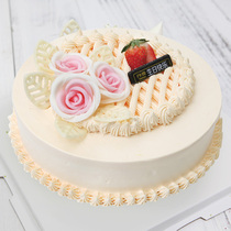 Qingdao Danxiang cake coupon e-coupon 8 inch fresh milk cake Danxiang cake official 128 yuan