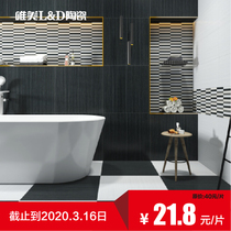 Beautiful all-porcelain matte floor tile 300*600 Millennium brocade stone LSC5002 LSC5006