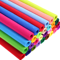 Non-woven hand-made kindergarten fabric non-woven fabric childrens handmade felt cloth diy fabric material package