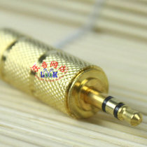 Gold-plated cable adapter large to small plug 6 5 to 3 5 conversion head large to small jack