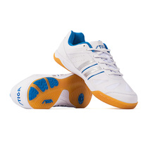 STIKA STIGA table tennis shoes mens and womens shoes professional non-slip wear-resistant breathable table tennis shoes