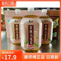 Master Kang Peach Oolong Tea 1 Liter Large Bottle Date Master Kang