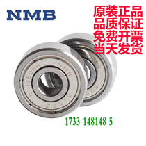 1 NTN NSK NMB high-speed miniature bearing R-1030ZZ imported from Japan 3*10 * 4mm 623zz