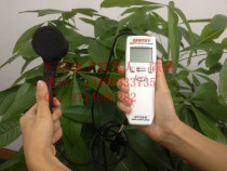 Original Taiwan Xianchi ST-520 Chromatic aberration meter Chromatic aberration illuminance meter ST520