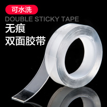 Nano strong non-slip tape Washable Non-marking transparent double-sided patch Magic carpet fixing auxiliary viscose patch