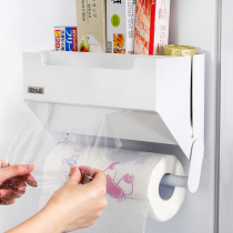 Kitchen tissue rack hanger roll paper holder roll paper holder non-perforated refrigerator holder cling film storage rack kitchen paper holder