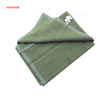 Warehouse 2kg blanket green thickened edge does not lose hair to keep warm and cold spring and autumn nap