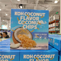 Koh Cool Coconut-Crisp Original Taste Coconut 320g Coconut Crisp Slices Thai Snacks Costco Opener