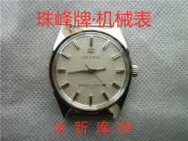 New stock use normal for Tianjin Everest Card manipulator table