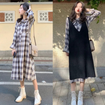 Japanese pregnant women autumn suit fashion two-piece New long dress loose size maternity tide
