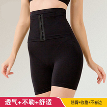 Japanese wedding dress special female high waist fat fat fat abdominal medical beauty body shaping clothes liposuction after liposuction no trace shape underwear lift hip