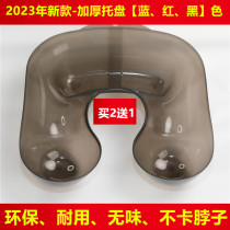 Perm tray receiving water styling hair salon shoulder rest thick hair tray anti-drip cold potion basin groove neck high-grade tools