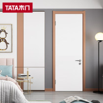 TATA wooden door simple interior door bedroom door solid wood composite paint-free door whole house custom DM001 TCZ