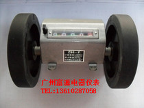 Z96-F Meter Code Meter (Hangzhou Xiaoshan Changshan Instrument Factory) BOLE Fake One Penalty Ten