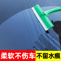 Car scraping board Car Wash Car Wash Car Wash glass Divine Instrumental Silicone Squeegee Adhesive Film Special Cleaning Tool Water Scraping Special Scraping