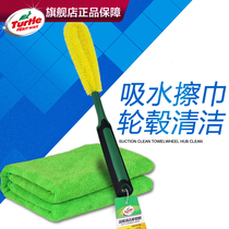 Wheel brush dust removal car wash indoor motorcycle brush car interior cleaning tool artifact long brush soft hair does not hurt paint