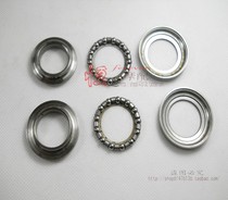WY125 CG125 Wuyang Honda 125 direction bearing car faucet steel bowl wave plate ￥