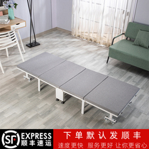 Reinforcement upgrade Folding sheets People lunch break bed Office nap Temporary home hotel extra bed Escort wooden bed