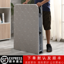 Simple and free installation of wooden sponge folding bed office escort single nap home waist hard board afternoon bed