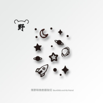 Kumano Tattoo Stickers Mini little universe and human mole Creative Planet Spaceship Waterproof star tattoo