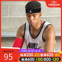 Nike Nike AJ sports headband men 2021 Winter New JORDAN basketball hair band headband female AC4093