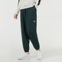 Puma Puma swearpants women 2022 spring new dark green fashion tide sports casual long pants 533054