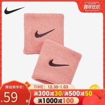 NIKE NIKE sports protective gear 2021 Winter new fitness basketball wrist running sweat suction towel PAC277