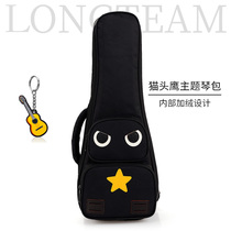 ukulele Uklili bag 21 inch 23 inch 26 inch ukulele bag double shoulder cotton waterproof backpack