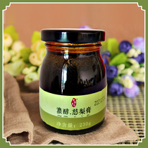 Zhixin Laiyang pear cream pear paste 230g zero-added Pure pear non-ordinary pregnant women can drink