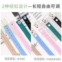 Stack clothes deity Lara clothes with lazy classifiers Containing Wool Finishing Short Sleeves Pants Fold DZ Dongchi Board Clothing