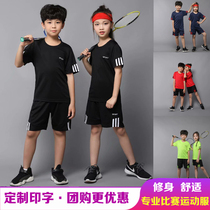 Childrens badminton training suit set girls summer short-sleeved quick-drying air-permeable boys table tennis jersey customization