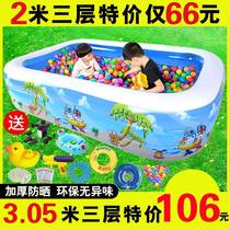 Childrens swimming pool Children inflatable swimming pool Home Large baby Thickened Adult Super Size Home
