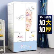 Toy storage cabinet living room against the wall sofa next to the childrens clothes on the third floor of the newborn baby drawer type