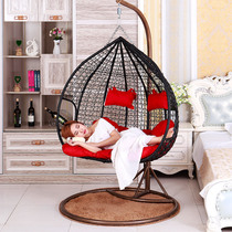 Rocking chair hanging chair home living room dormitory student swing lazy hanging indoor net red European children