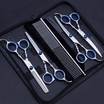 Pet scissors Teddy dog shearing scissors Trimming scissors Straight scissors Tooth curved scissors Up curved down curved warping scissors Beauty tools