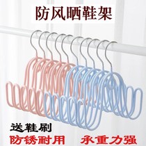 Stainless steel shoe rack Multi-function shoe hanging drying rack Shoe artifact windproof thick balcony double hook shoe rack
