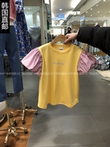 South Korea Direct mail East gate 2022 Spring loaded with new products COVEN T-shirt 14010625