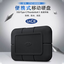 Lezi LaCie ruged SSD PRO Black mobile hard drive STHZ1000800 SSD 1TB