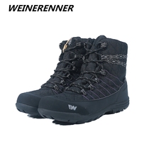 Anti-40 degrees new Xueli warm cotton boots cotton shoes full waterproof womens boots outdoor boots womens non-slip snow boots