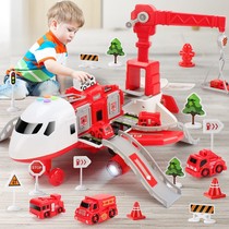 Large plane toy childrens car set 3 to 4 years old boy baby 5 fire police puzzle track resistant to fall 2