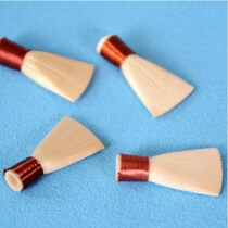 Professional Reeds Whistle of Suona Whistle Pieces Suona Accessories Suona Cry Suona suona Mouth Quality Reed Whistle