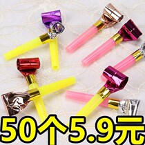 Childrens birthday blowing roll blowing dragon whistle blowing party funny whistle creative stall small toy graduation prize