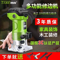 East Chengdu Tanker Edging Machine Woodworking Open Slot Machine DIY Woodworking Tools Versatile Woodworking Engraving Machine Electric Wood Milling