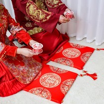 Marriage pad wedding seat blessing new person kneeling pad wedding mat thick red wedding seat cushion tea